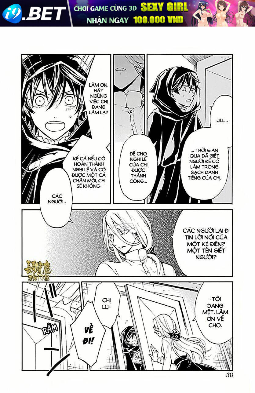 Shinigami To Gin No Kishi Chương 7 Ảnh 42