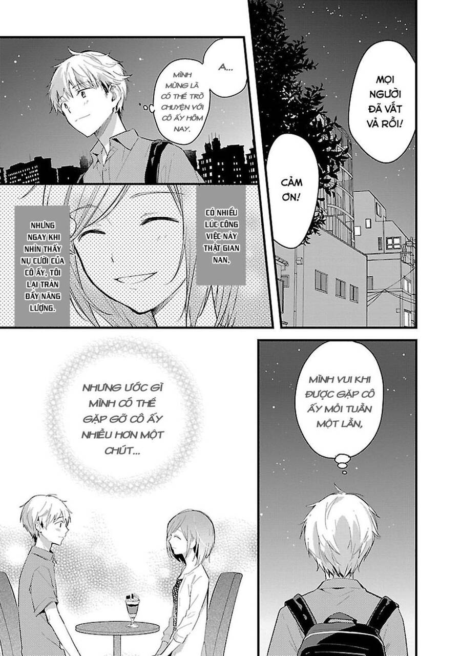 Sweets Conchert - Amami Danshi No Hinichijou Chương 7 Ảnh 8