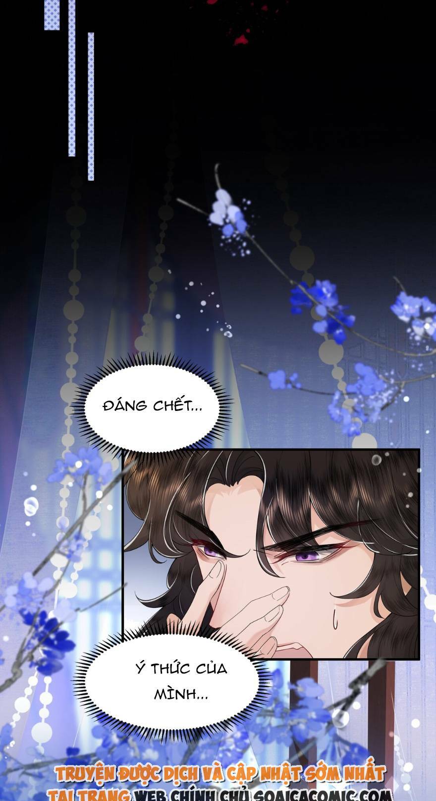 Nương Nương Mỗi Ngày Đều Trốn Thị Tẩm Chương 4 Ảnh 16