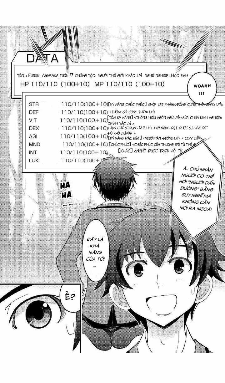 Kamisama Ni Kago 2 Nin Bun Moraimashita Chương 1 Ảnh 25