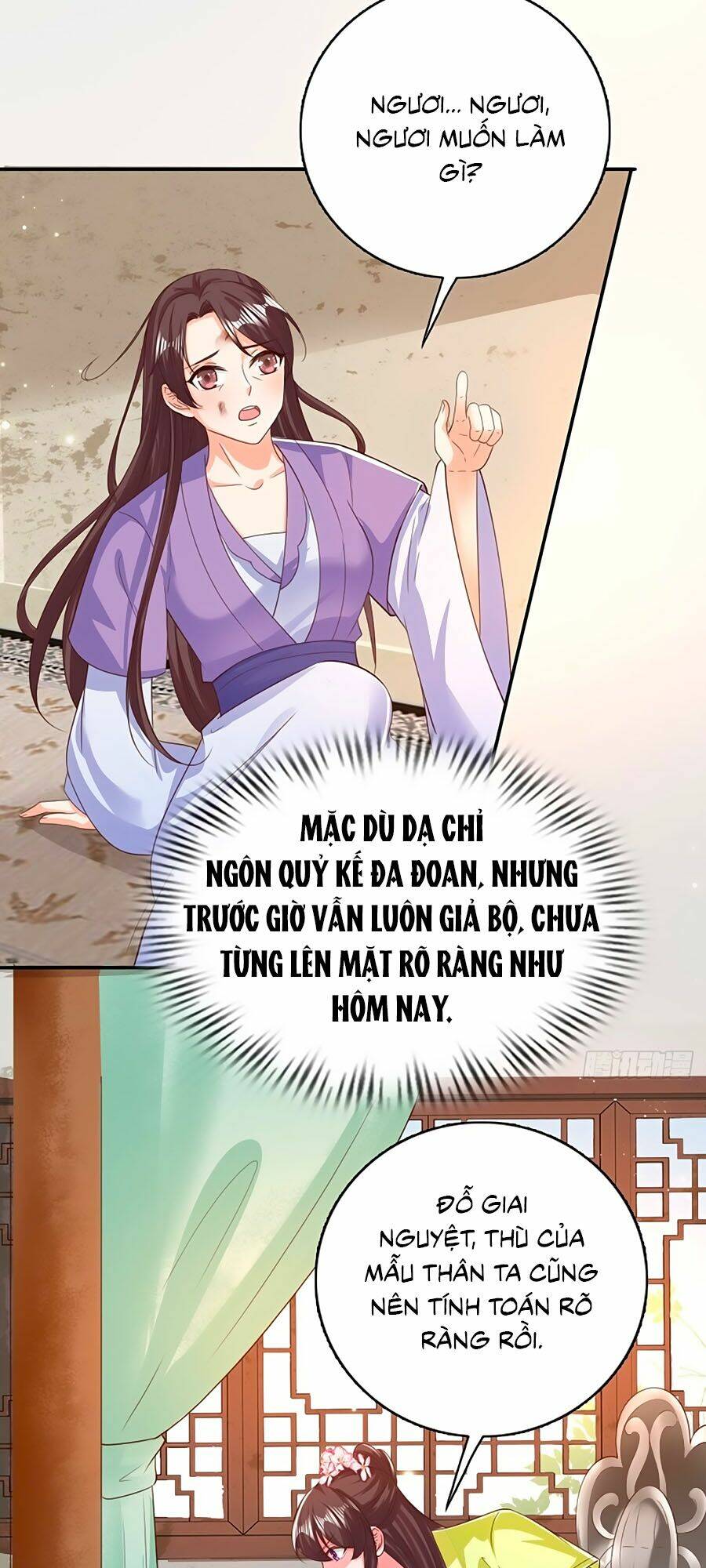 Phượng Ngự Tà Vương Chương 77 Ảnh 8