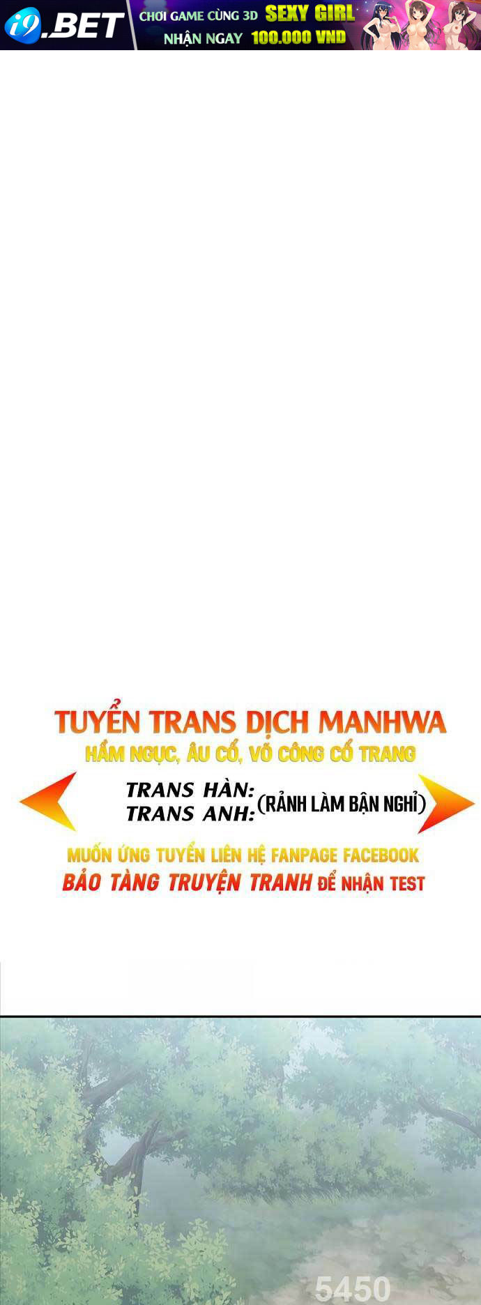 Vị Bạo Chúa Của Ngày Tận Thế Trở Lại Chương 26 Ảnh 2
