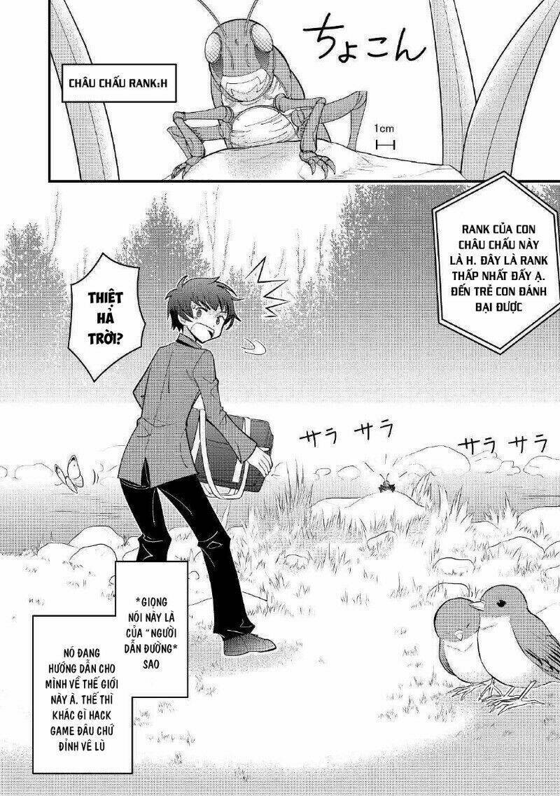 Kamisama Ni Kago 2 Nin Bun Moraimashita Chương 2 Ảnh 4