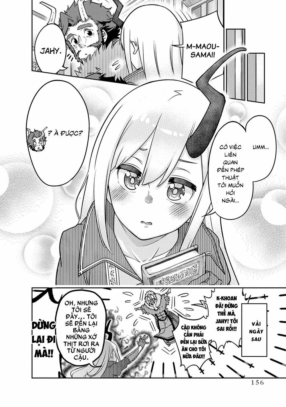 Maou No Musume Wa Yasashi Sugiru!! Chương 8.5 Ảnh 6