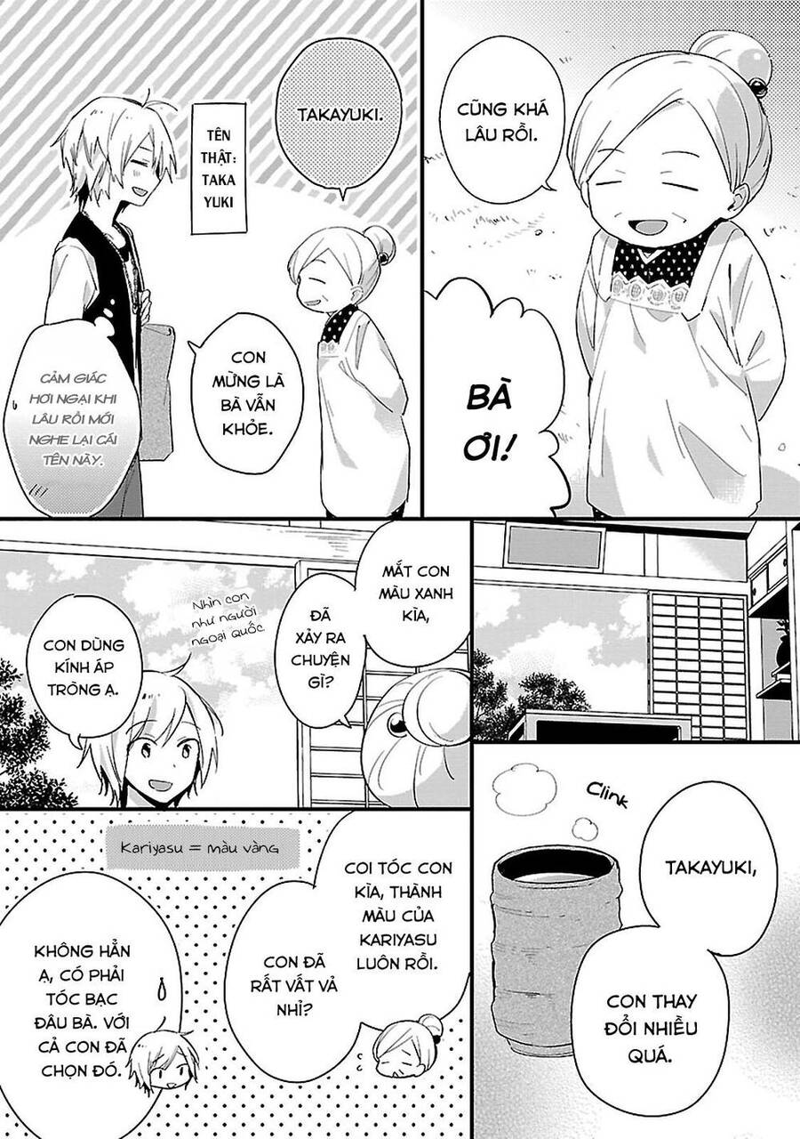 Sweets Conchert - Amami Danshi No Hinichijou Chương 8 Ảnh 8