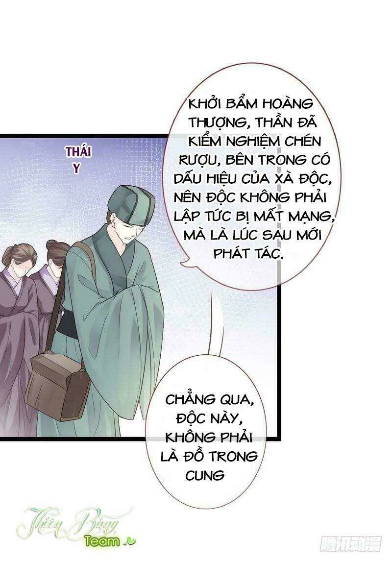 Vương Phi - Âm Động Thiên Hạ Chương 16 Ảnh 19