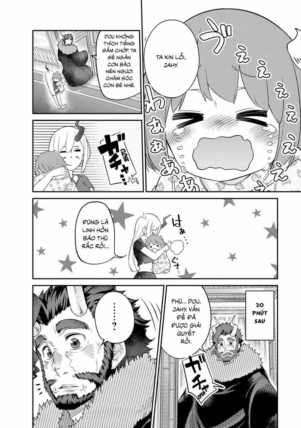 Maou No Musume Wa Yasashi Sugiru!! Chương 8.5 Ảnh 8