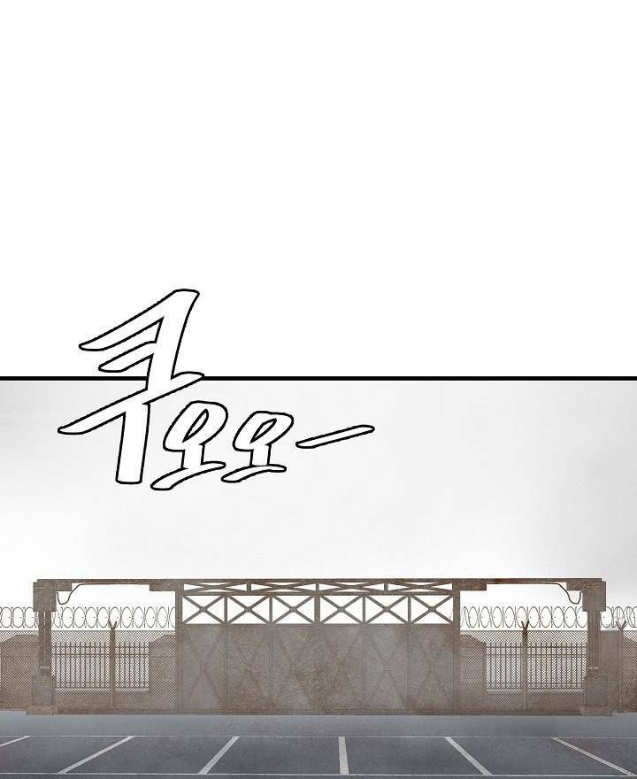 Trở Lại Ngày Tận Thế Chương 148 Ảnh 47