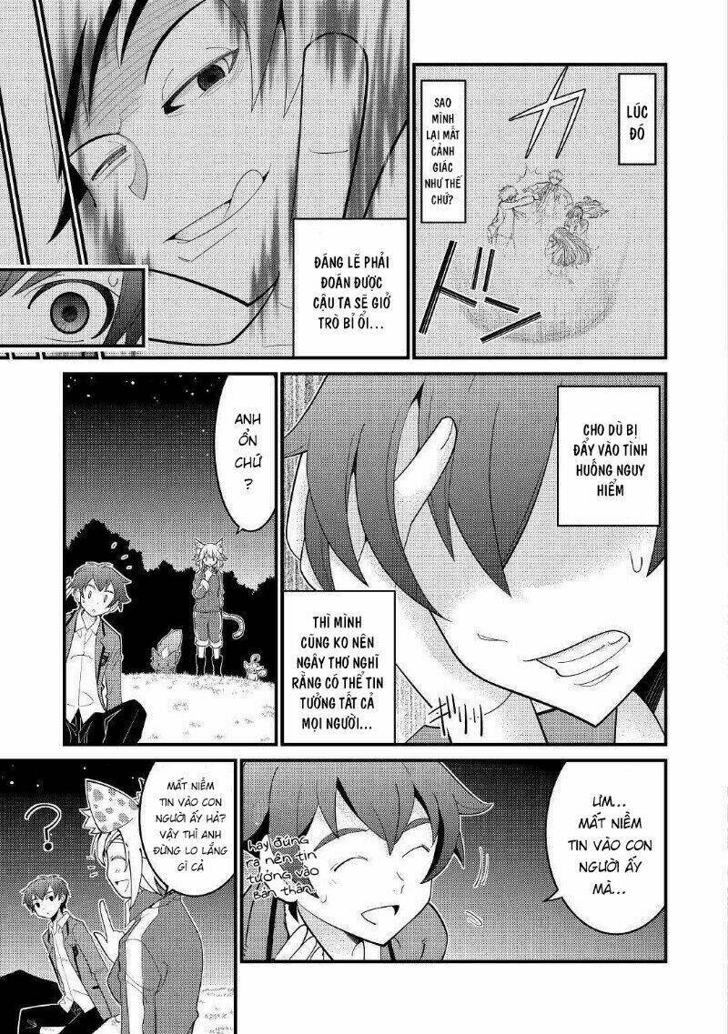 Kamisama Ni Kago 2 Nin Bun Moraimashita Chương 5 Ảnh 5