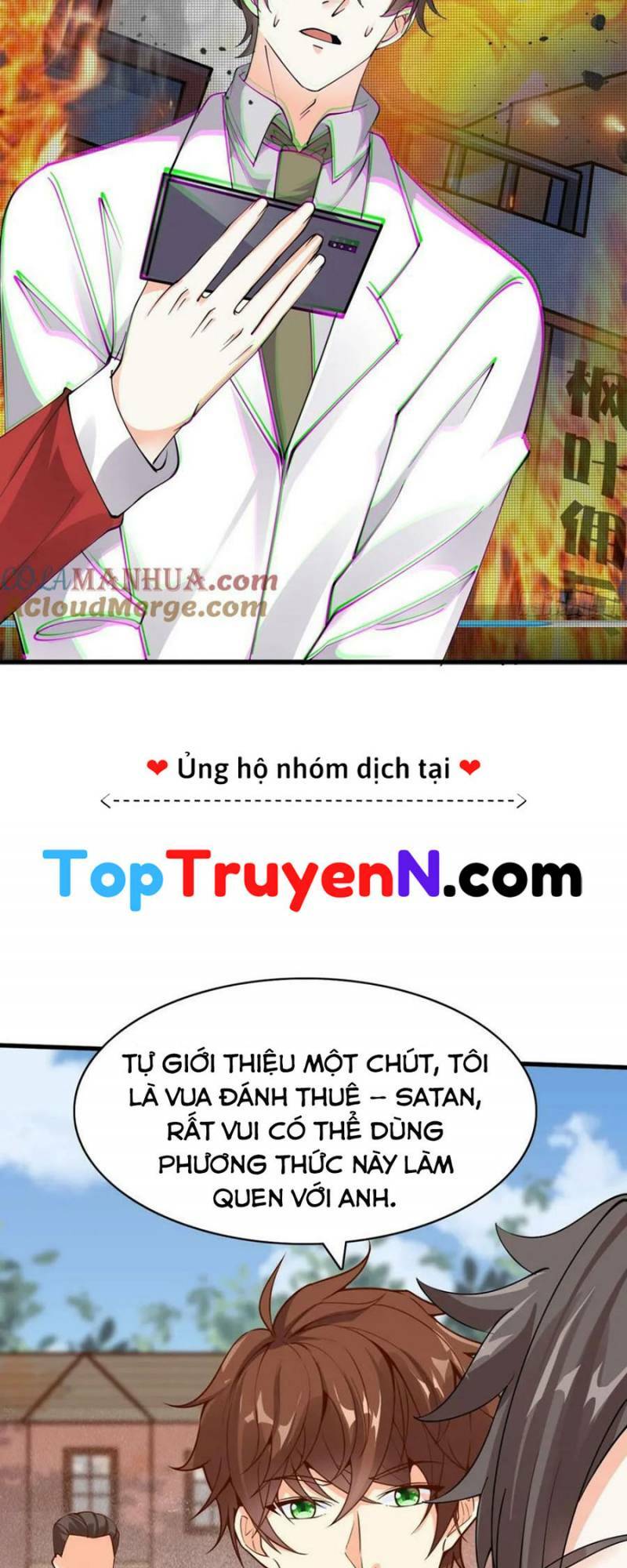 Mỗi Tuần Ta Có Một Thân Phận Mới Chương 120 Ảnh 11
