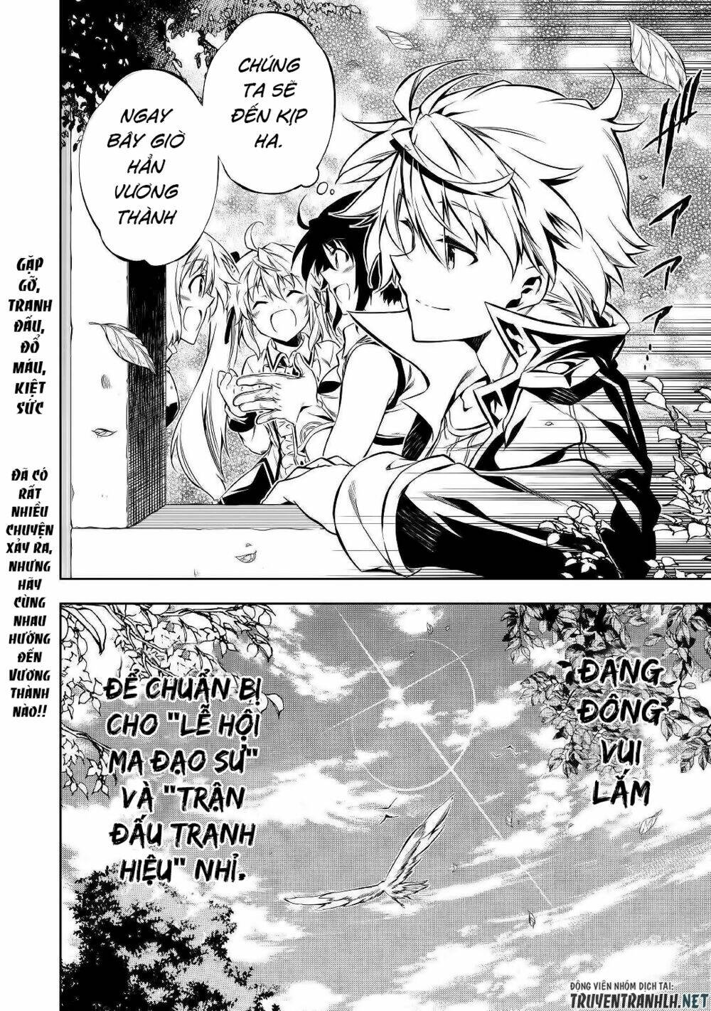 Kouritsu Kuriya Madoushi, Dani No Jinsei De Madou O Kiwameru Chương 41 Ảnh 41