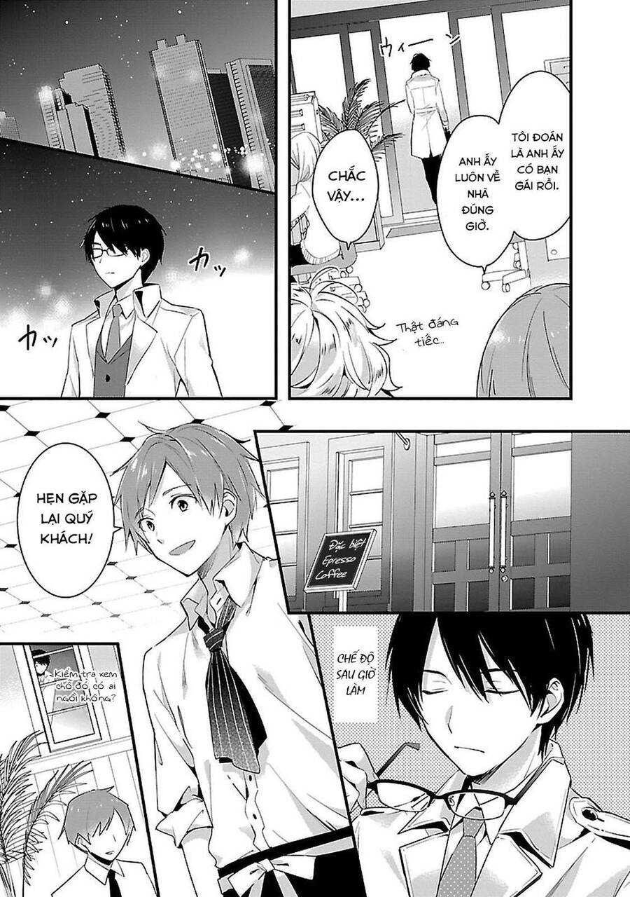 Sweets Conchert - Amami Danshi No Hinichijou Chương 1 Ảnh 10