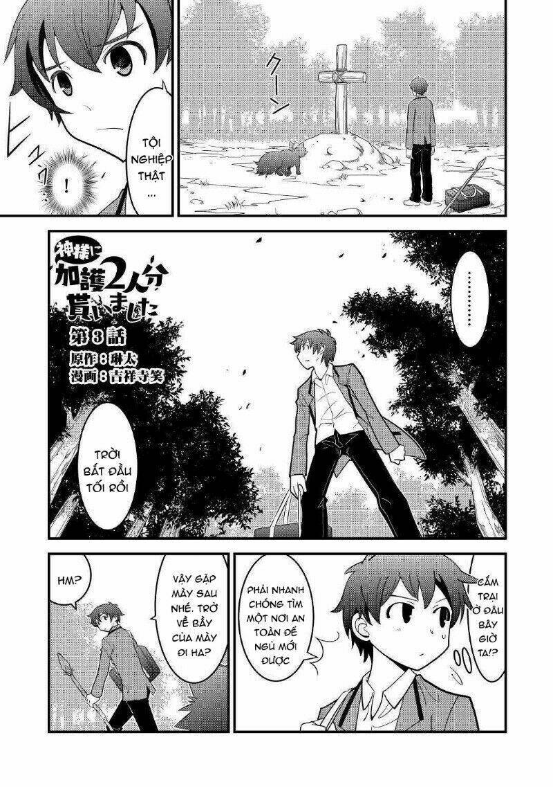 Kamisama Ni Kago 2 Nin Bun Moraimashita Chương 3 Ảnh 3
