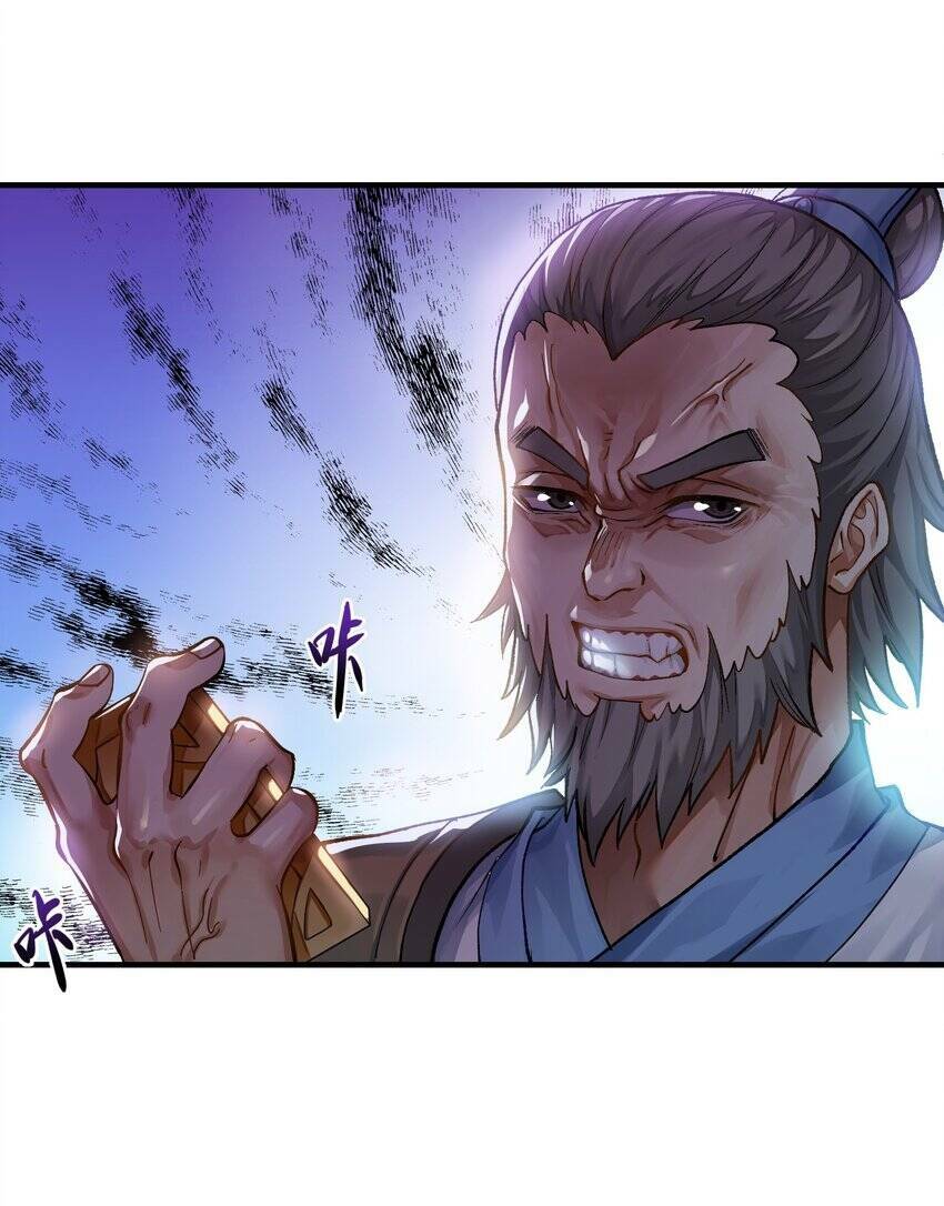 Sư Muội, Sư Huynh Muốn Bế Quan Chương 2 Ảnh 30