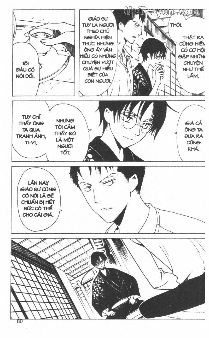 Xxxholic - Hành Trình Bí Ẩn Chương 19 Ảnh 83