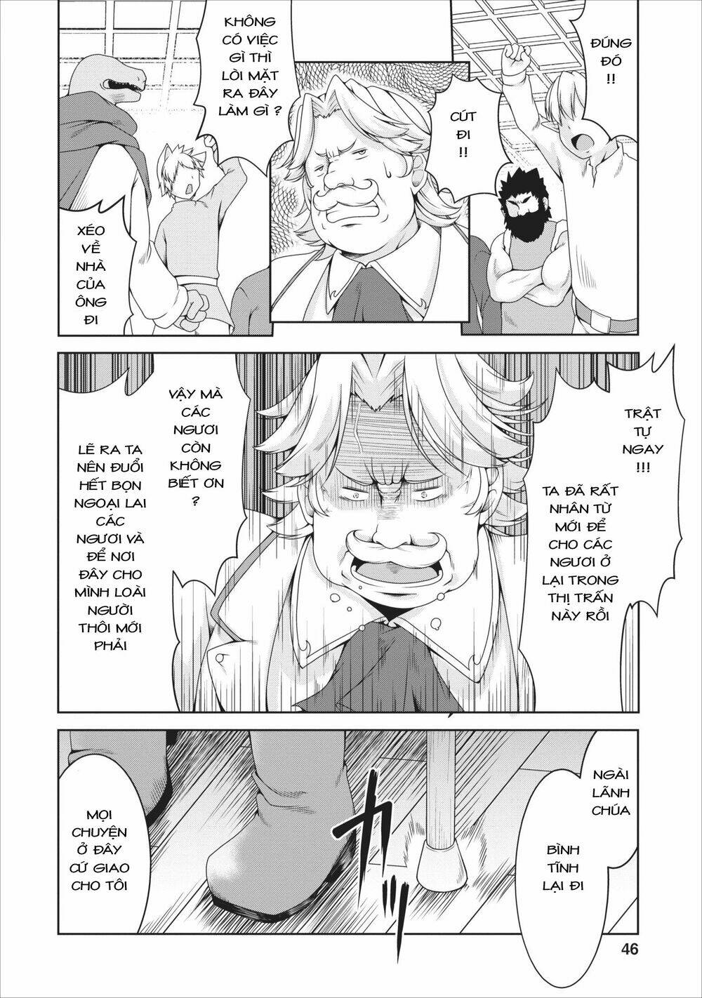Sakyubasu Ni Tensei Shitanode Miruku O Shiborimasu Chương 9 Ảnh 17