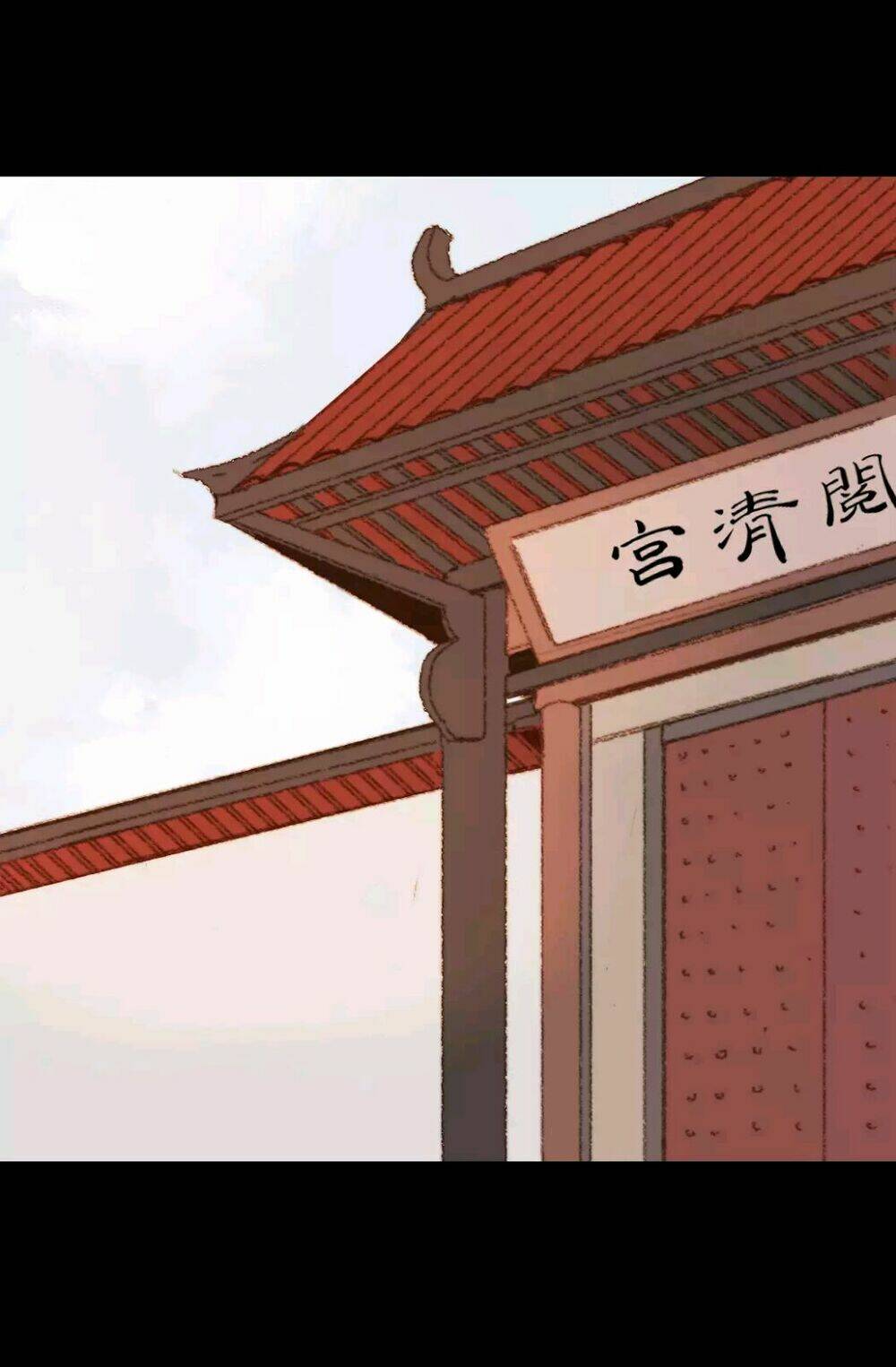 Vương Gia Bá Đạo Chương 66 Ảnh 11