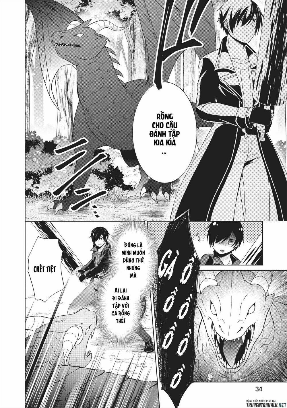 Shingan No Yuusha Chương 22 Ảnh 18