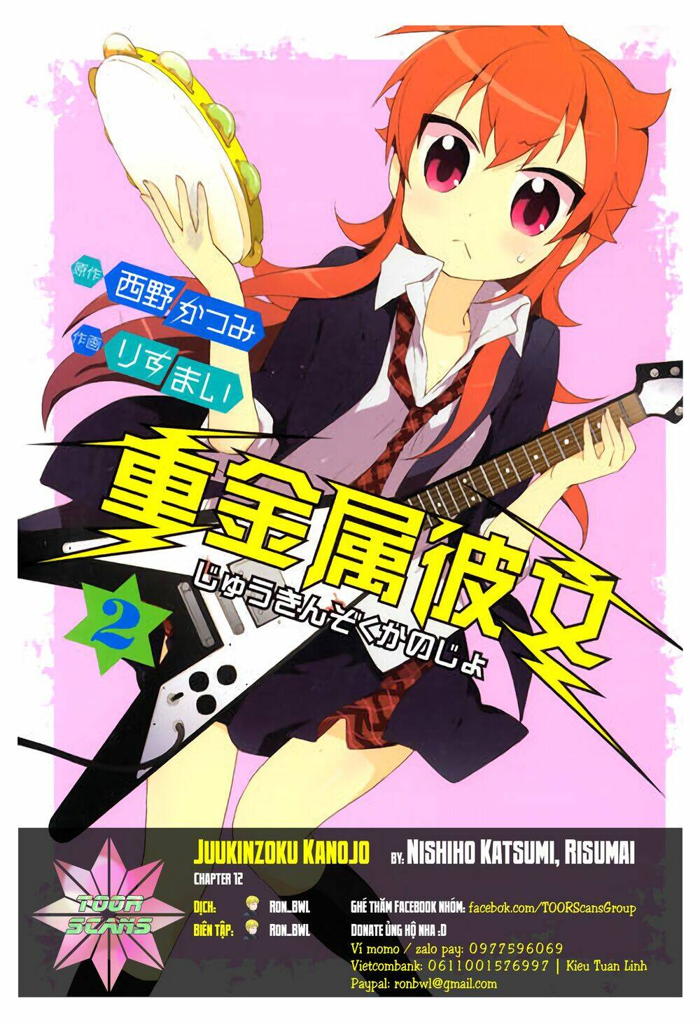 Juukinzoku Kanojo Chương 12 Ảnh 2