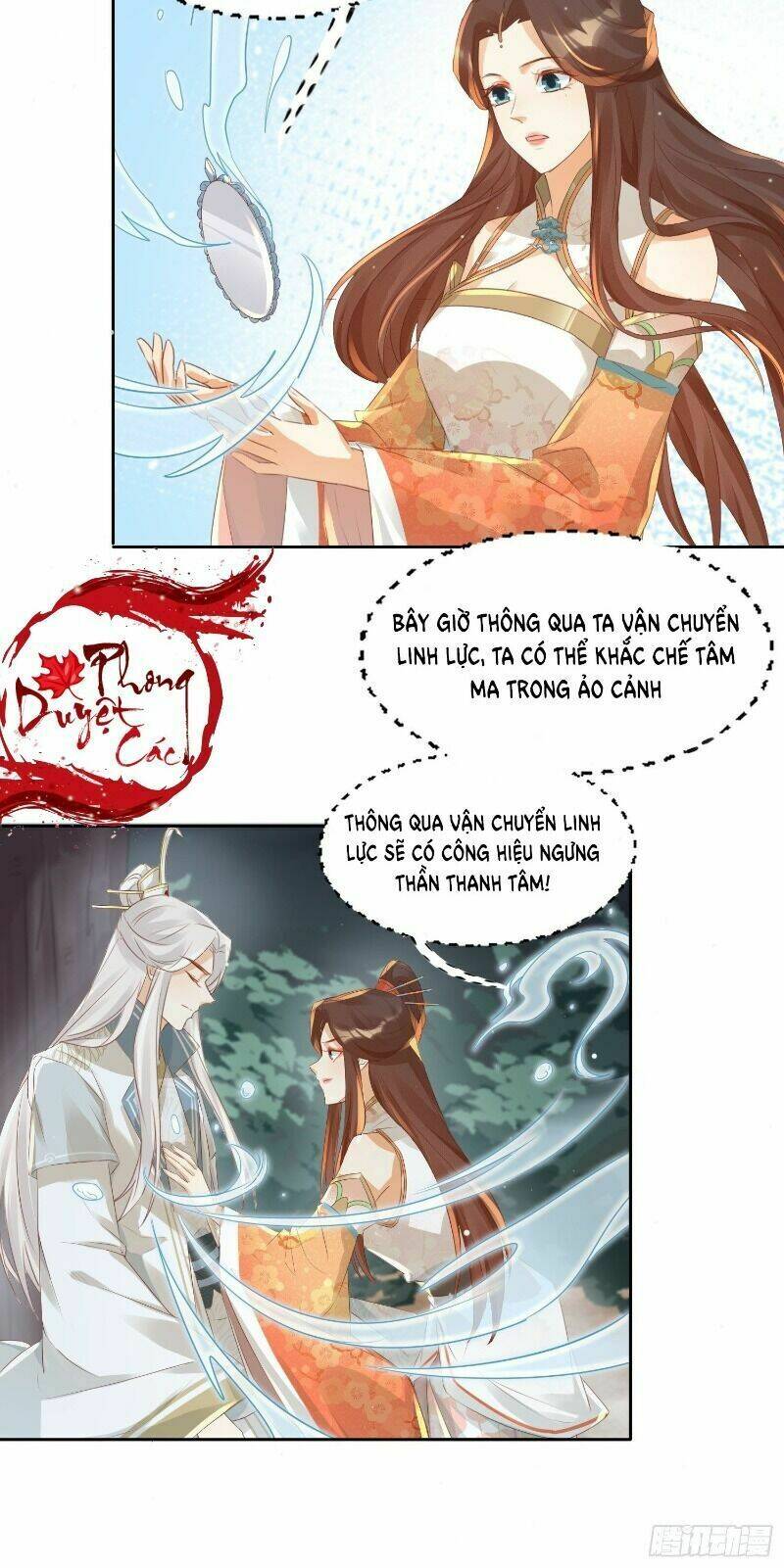 Nghe Nói Ta Là Hợp Hoan Lão Tổ? Chương 36 Ảnh 13