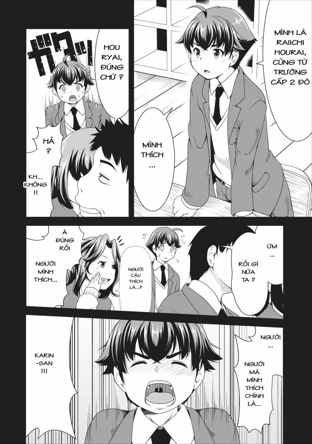 Sakyubasu Ni Tensei Shitanode Miruku O Shiborimasu Chương 9 Ảnh 27
