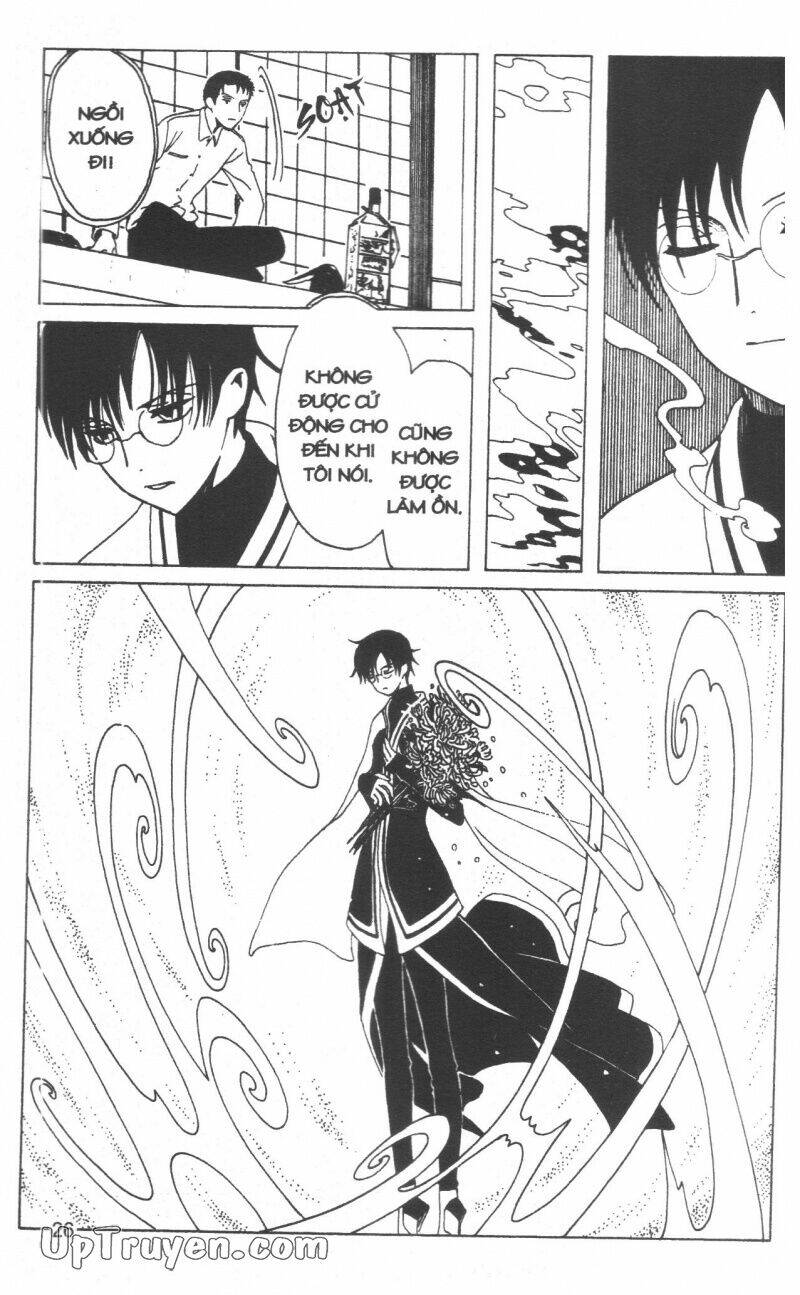 Xxxholic - Hành Trình Bí Ẩn Chương 19 Ảnh 29