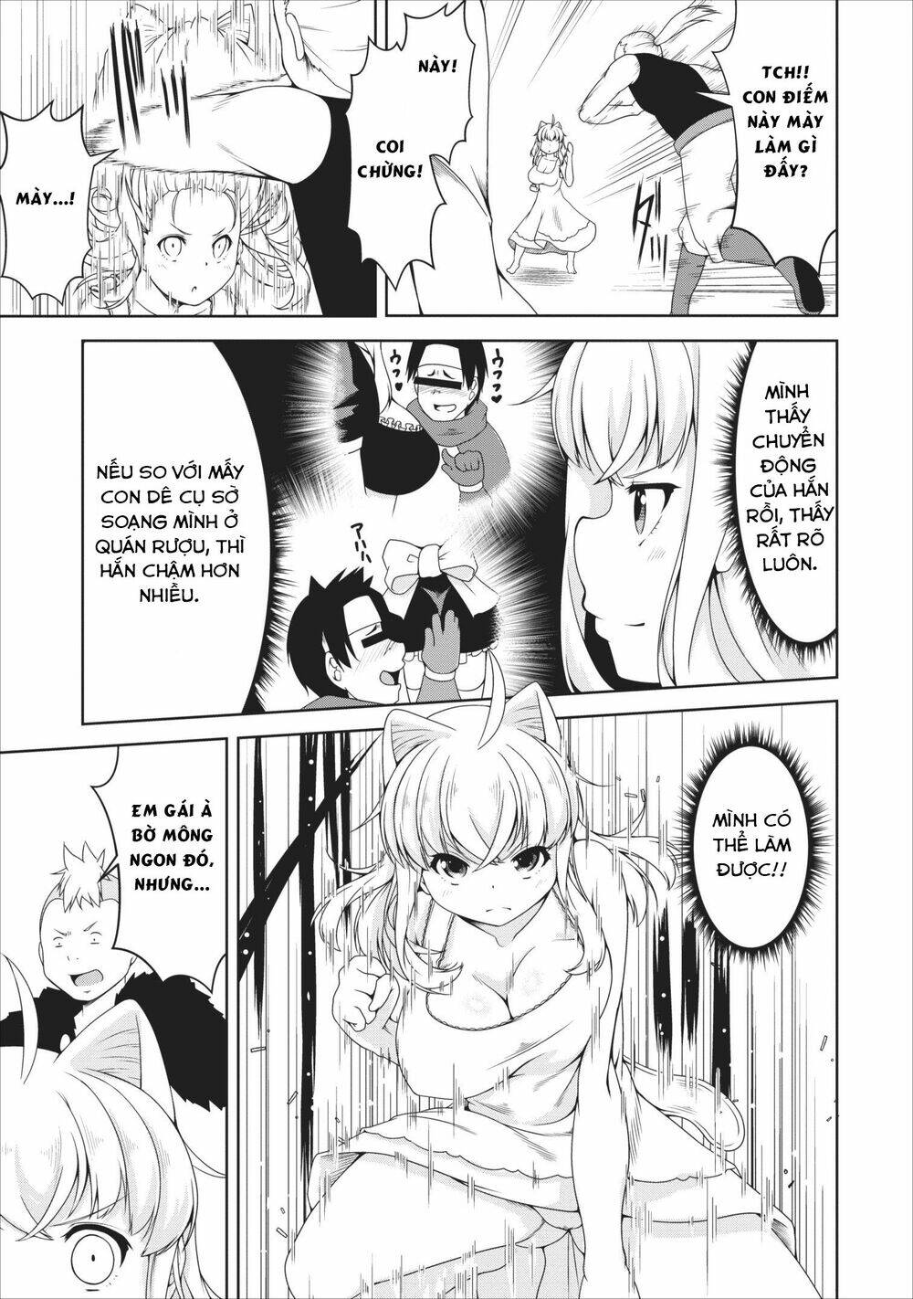 Sakyubasu Ni Tensei Shitanode Miruku O Shiborimasu Chương 10 Ảnh 15