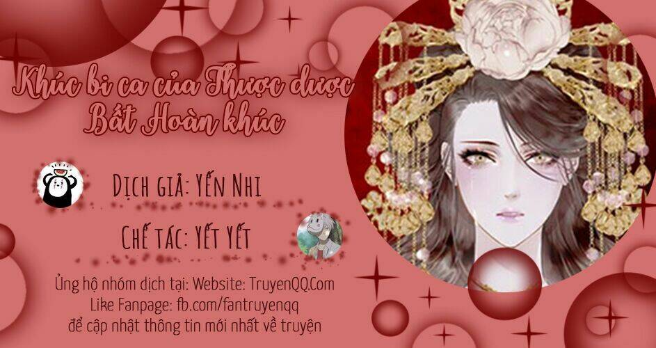 KhúC Bi Ca CủA ThượC DượC - BấT HoàN KhúC Chương 0 Ảnh 2