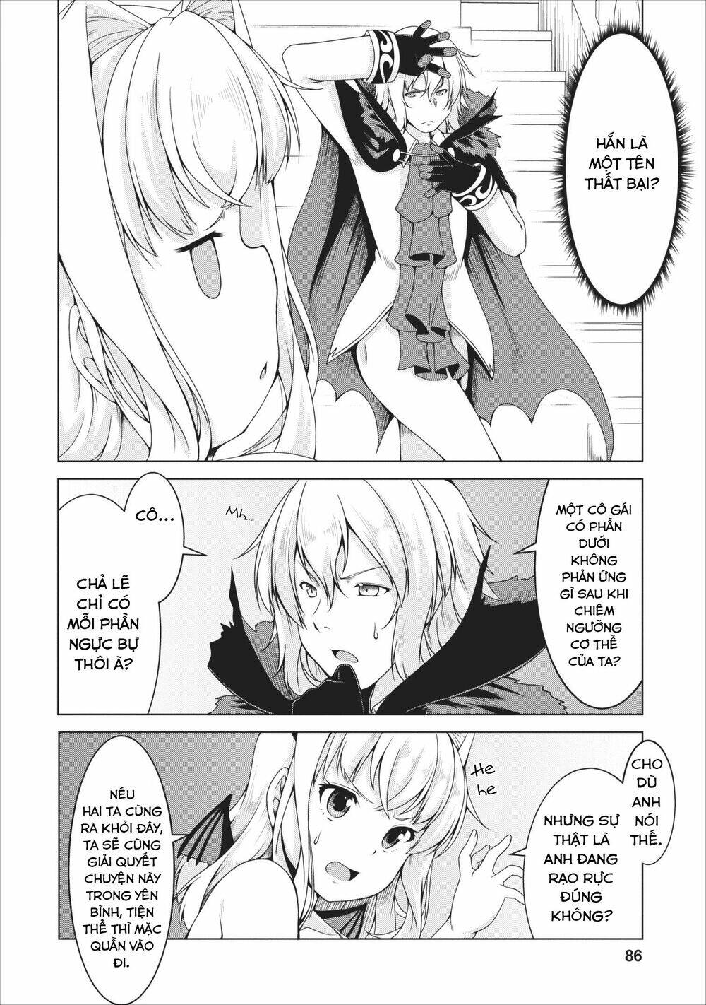 Sakyubasu Ni Tensei Shitanode Miruku O Shiborimasu Chương 10 Ảnh 27