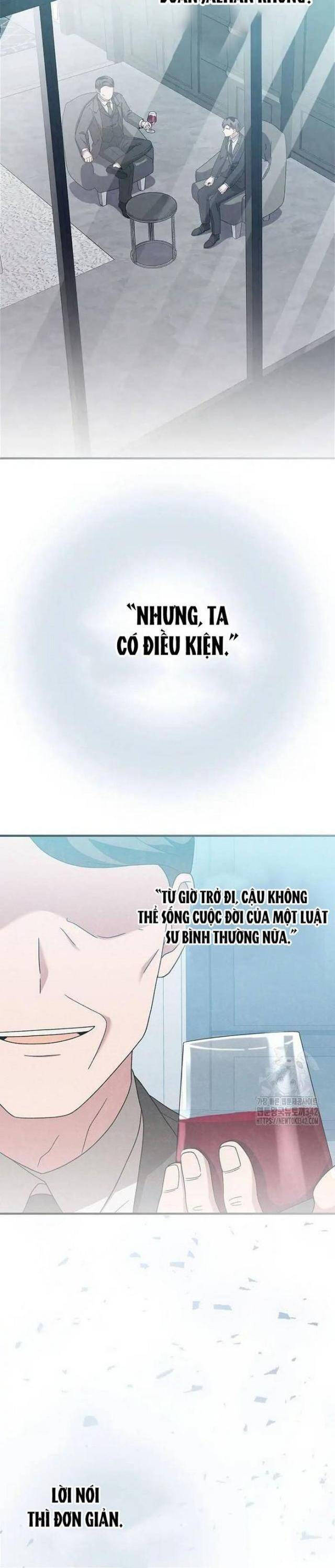 Thiên Tài Âm Nhạc Chương 33 Ảnh 37