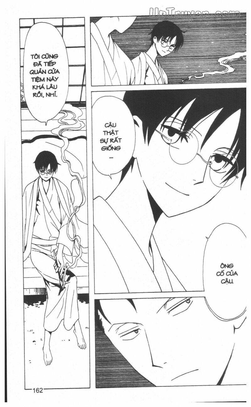 Xxxholic - Hành Trình Bí Ẩn Chương 19 Ảnh 165