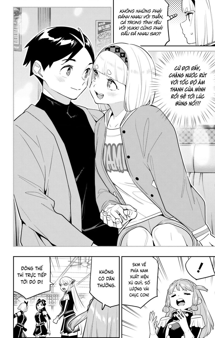 Mato Seihei No Slave Chương 152 Ảnh 9