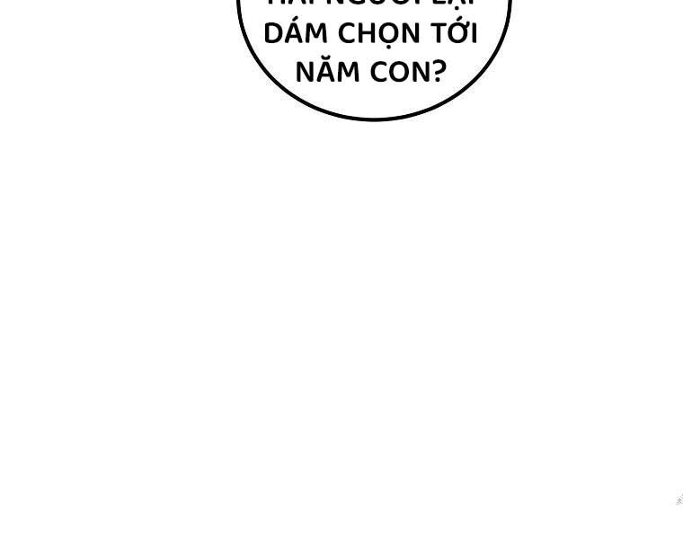 Trở Thành Thiên Tài Tốc Biến Của Học Viện Ma Pháp Chương 44 Ảnh 6