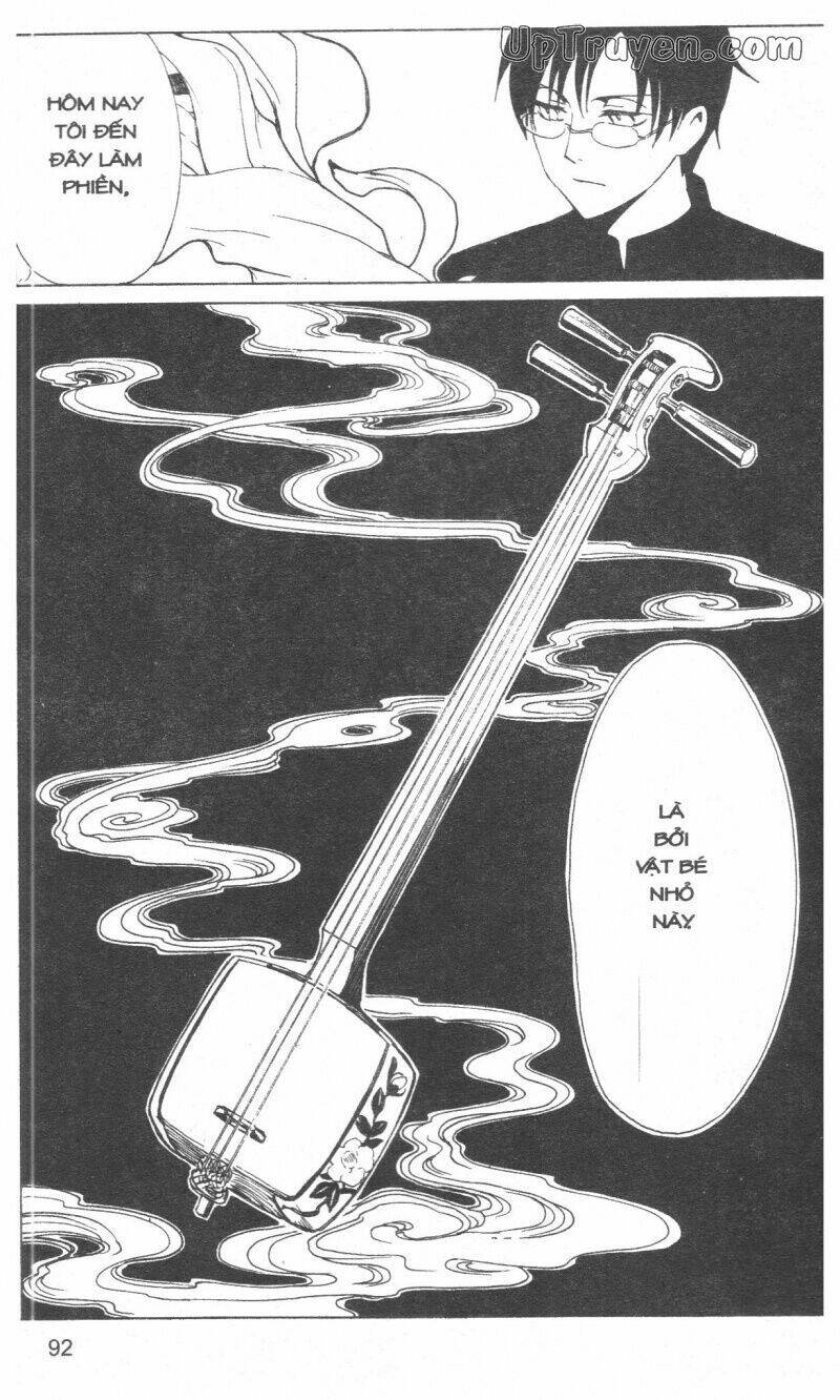 Xxxholic - Hành Trình Bí Ẩn Chương 16 Ảnh 96