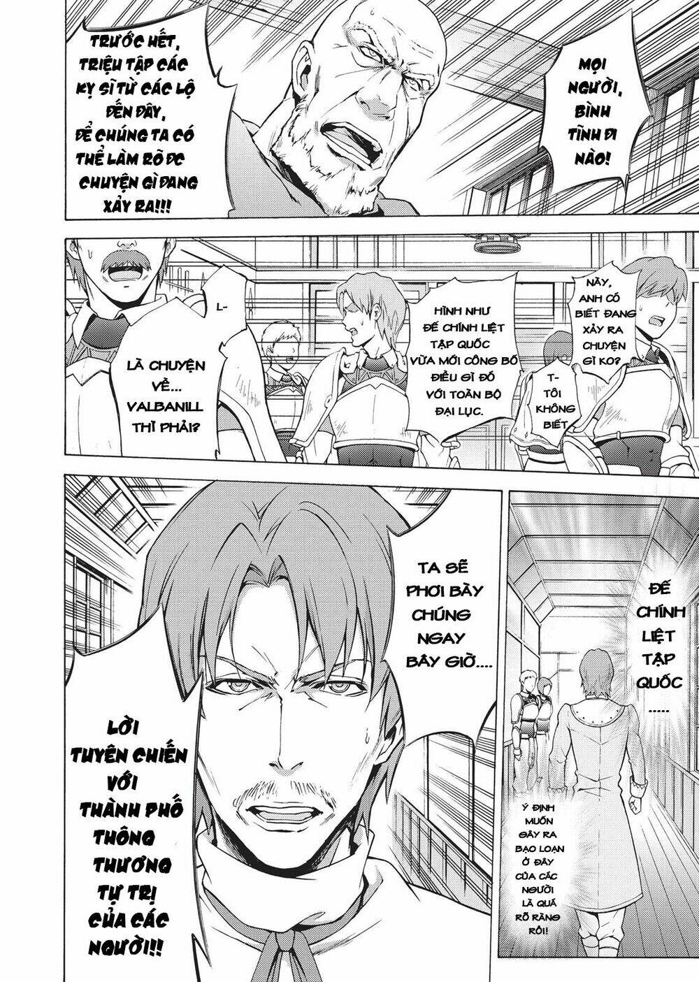 Seiken No Blacksmith Chương 42 Ảnh 25