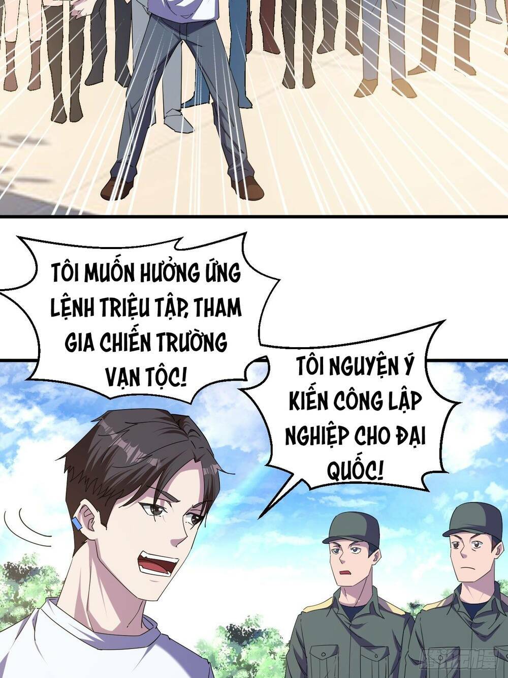 Vạn Tộc Đều Dưới Chân Ta Chương 2 Ảnh 32