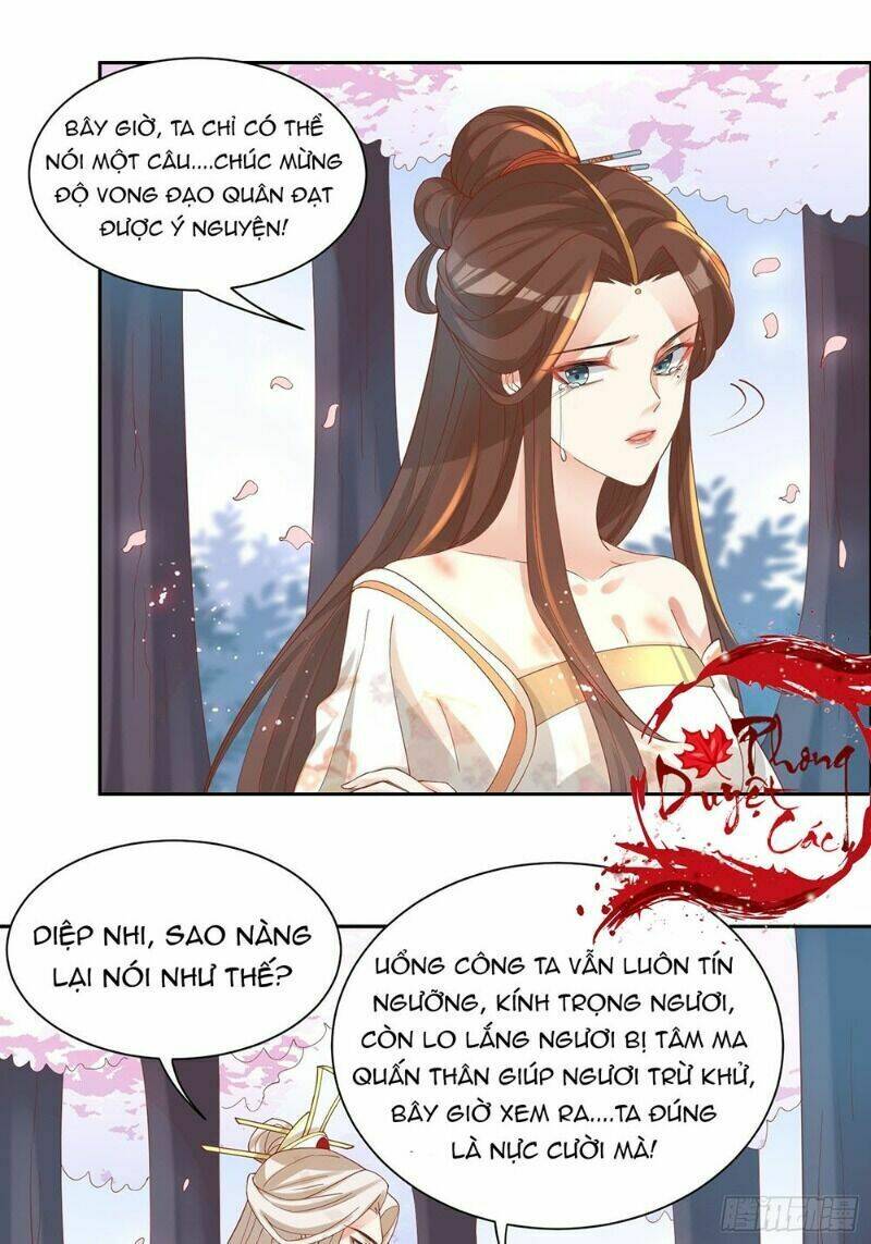 Nghe Nói Ta Là Hợp Hoan Lão Tổ? Chương 38 Ảnh 12