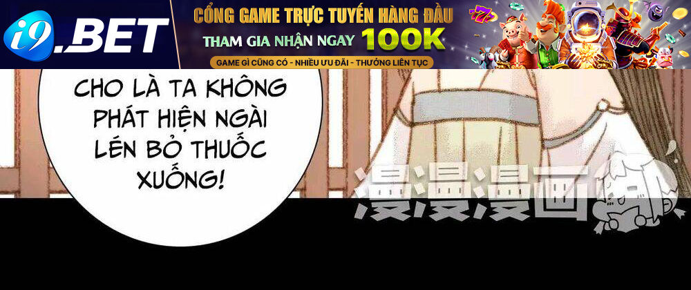 Vương Gia Bá Đạo Chương 64 Ảnh 13