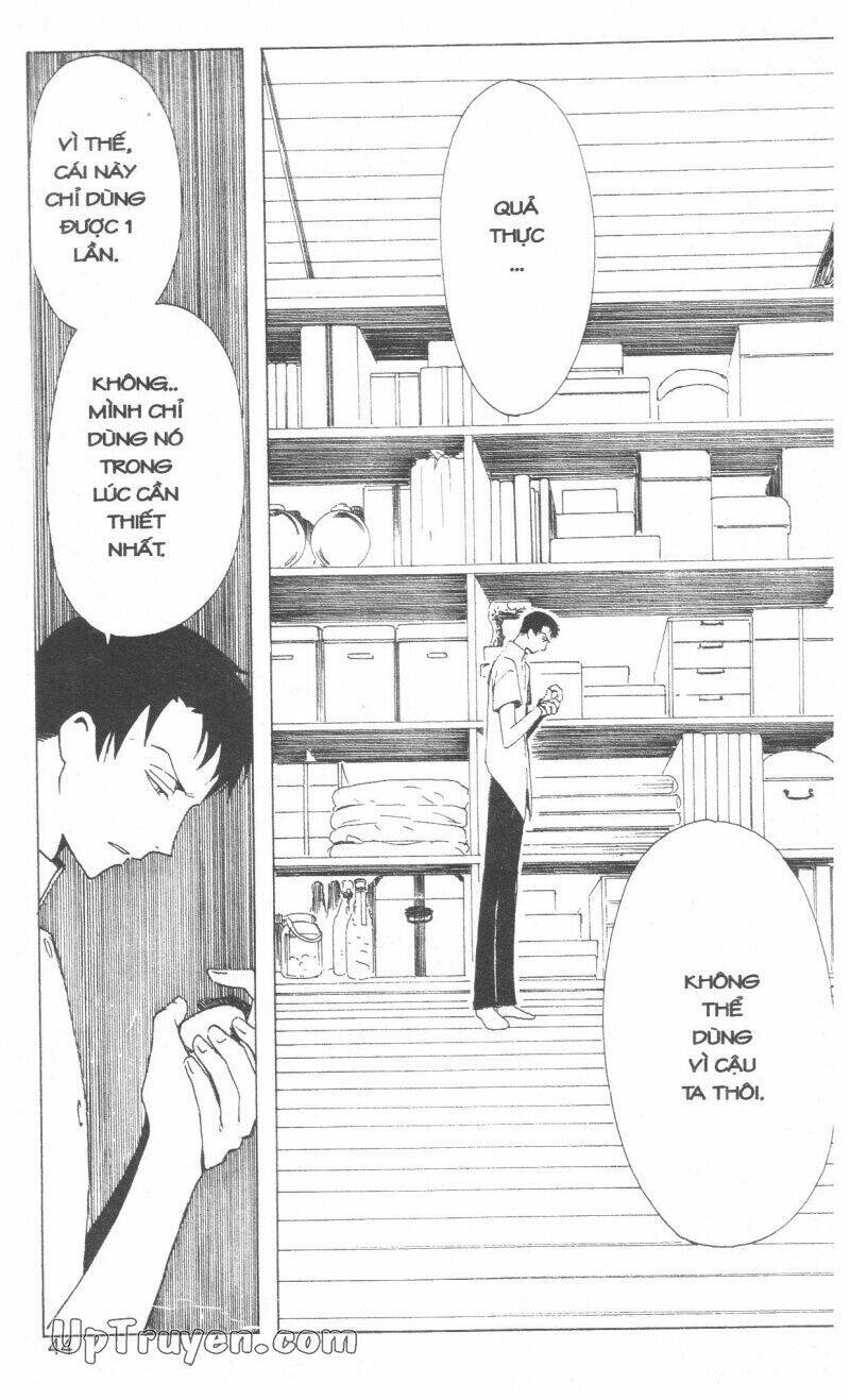 Xxxholic - Hành Trình Bí Ẩn Chương 16 Ảnh 48
