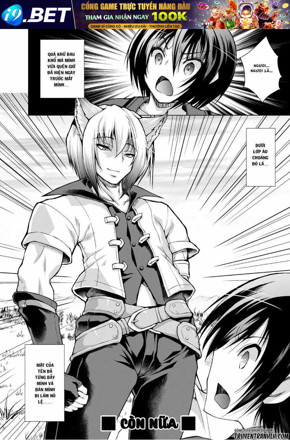 Gunota Ga Mahou Sekai Ni Tensei Shitara Chương 33 Ảnh 34