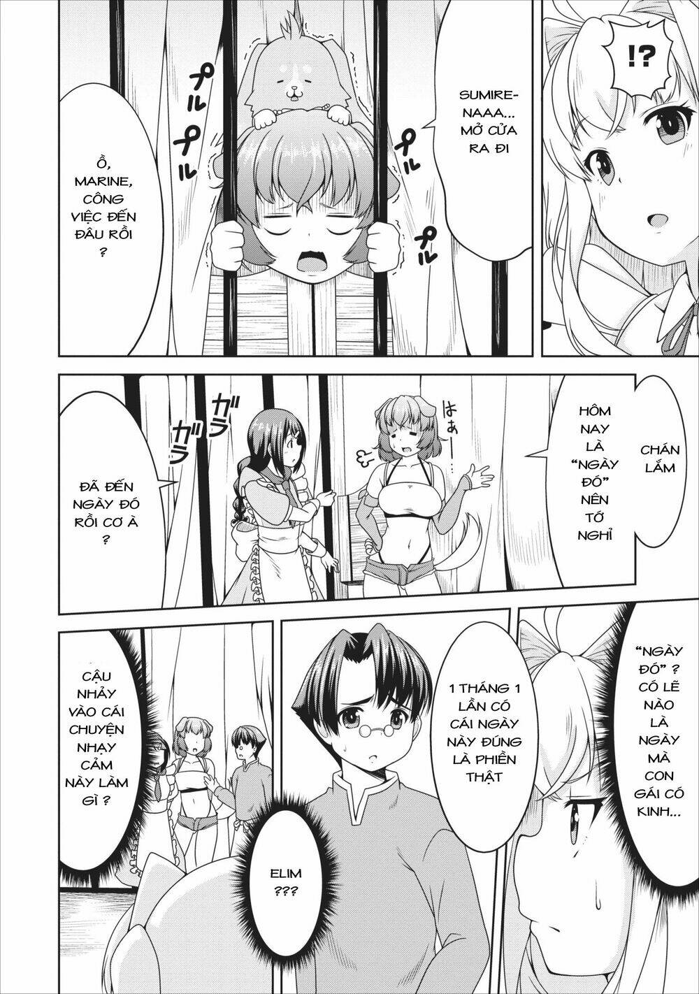 Sakyubasu Ni Tensei Shitanode Miruku O Shiborimasu Chương 9 Ảnh 7