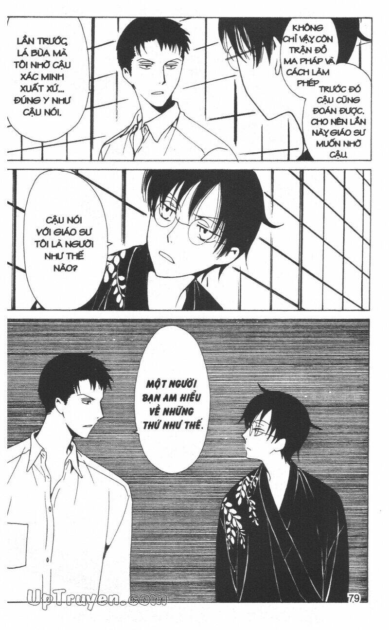 Xxxholic - Hành Trình Bí Ẩn Chương 19 Ảnh 82