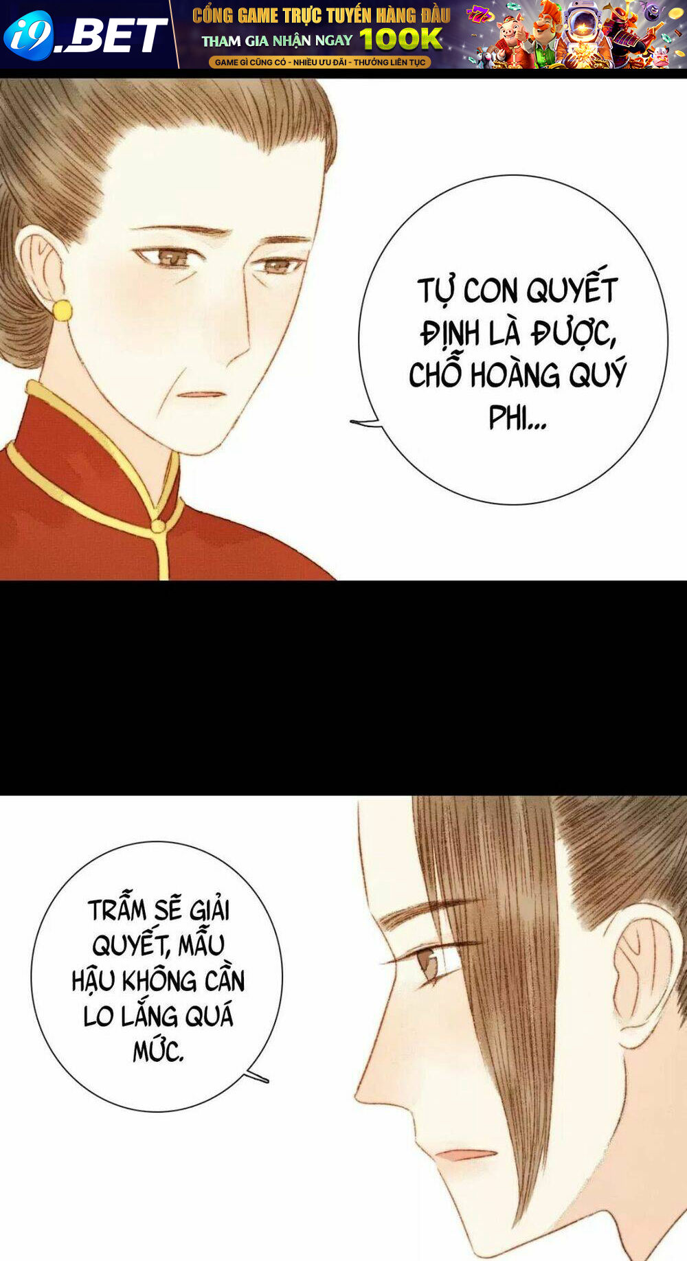 Vương Gia Bá Đạo Chương 59 Ảnh 16