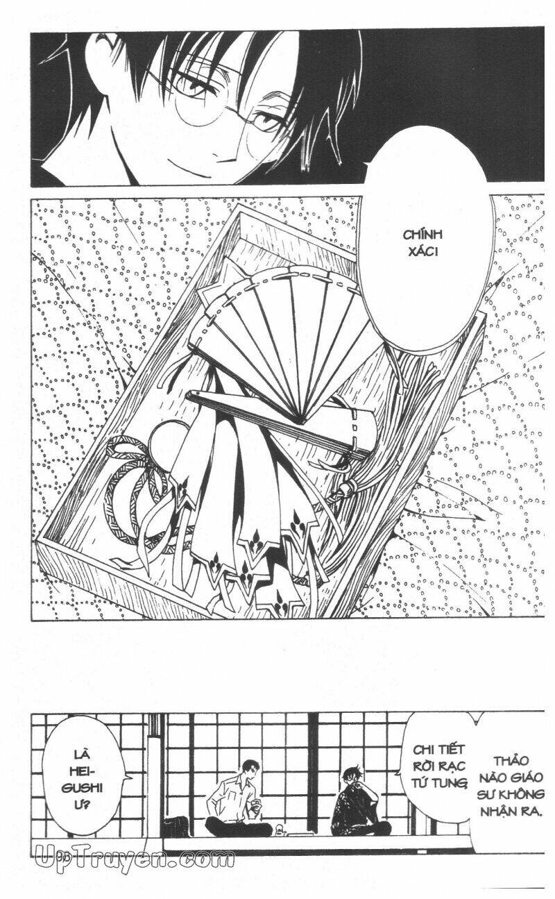Xxxholic - Hành Trình Bí Ẩn Chương 19 Ảnh 101