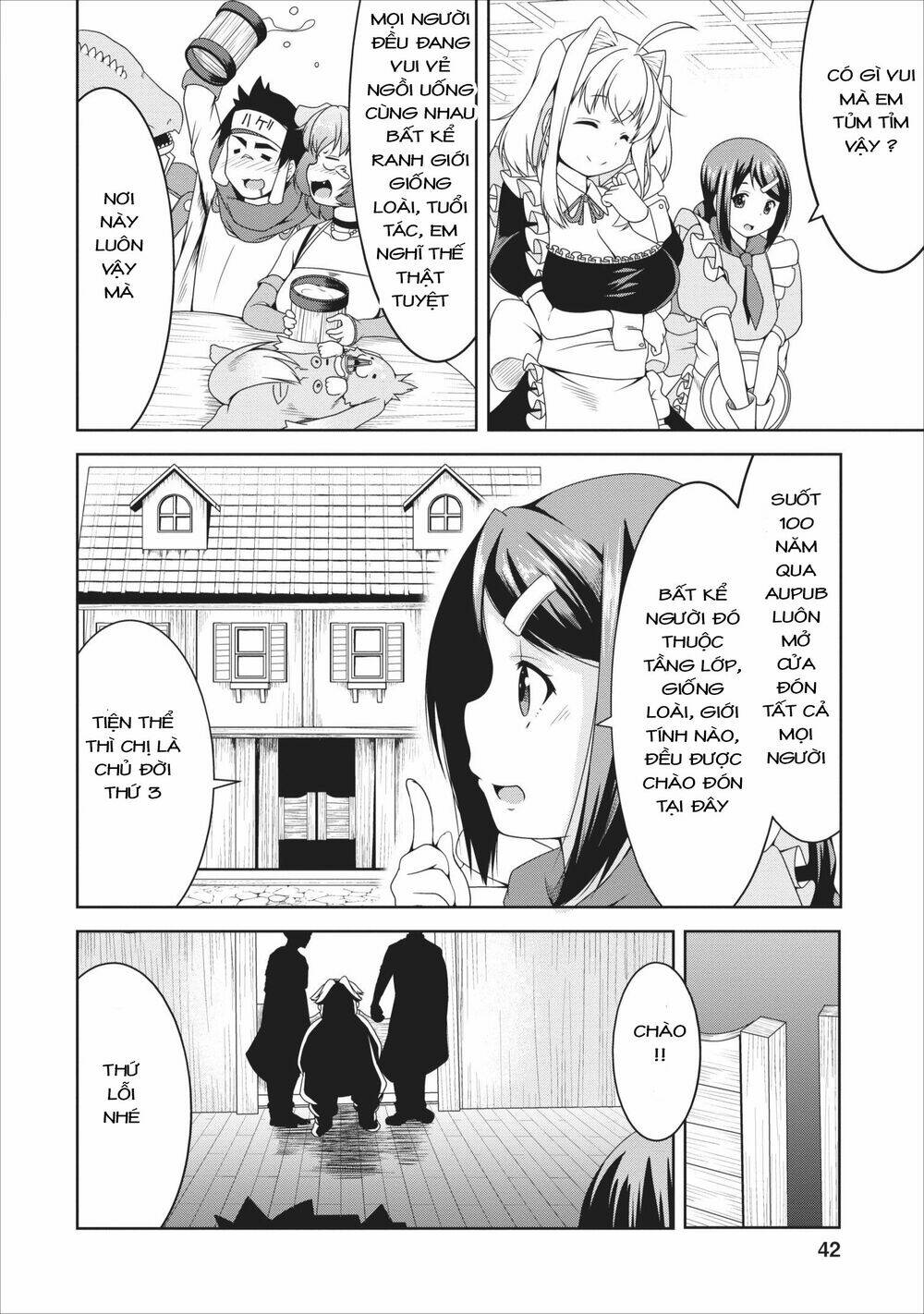 Sakyubasu Ni Tensei Shitanode Miruku O Shiborimasu Chương 9 Ảnh 13