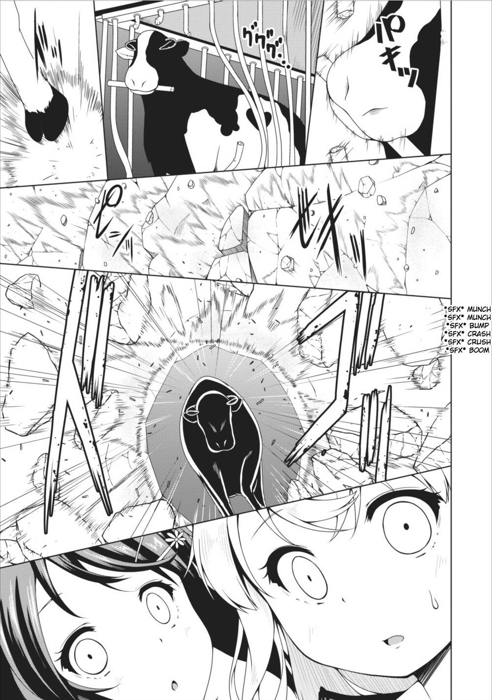 Sakyubasu Ni Tensei Shitanode Miruku O Shiborimasu Chương 11 Ảnh 26