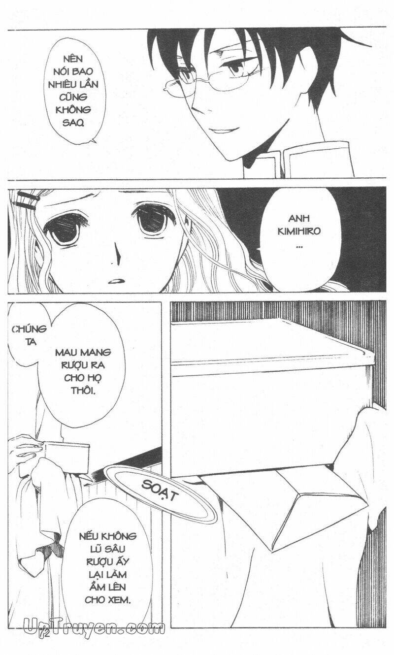 Xxxholic - Hành Trình Bí Ẩn Chương 16 Ảnh 76