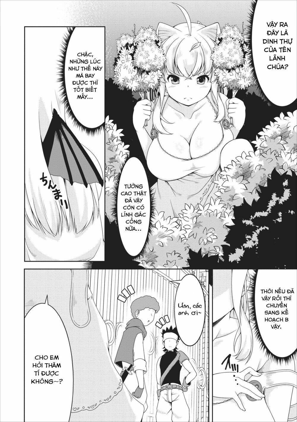 Sakyubasu Ni Tensei Shitanode Miruku O Shiborimasu Chương 10 Ảnh 4