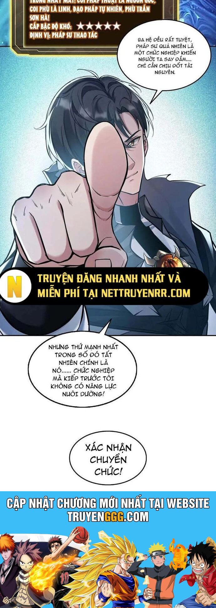 Quỷ Dị Xâm Lấn, Ta Đoạt Xá Tử Thần Nghịch Tập Xưng Vương Chương 61 Ảnh 21