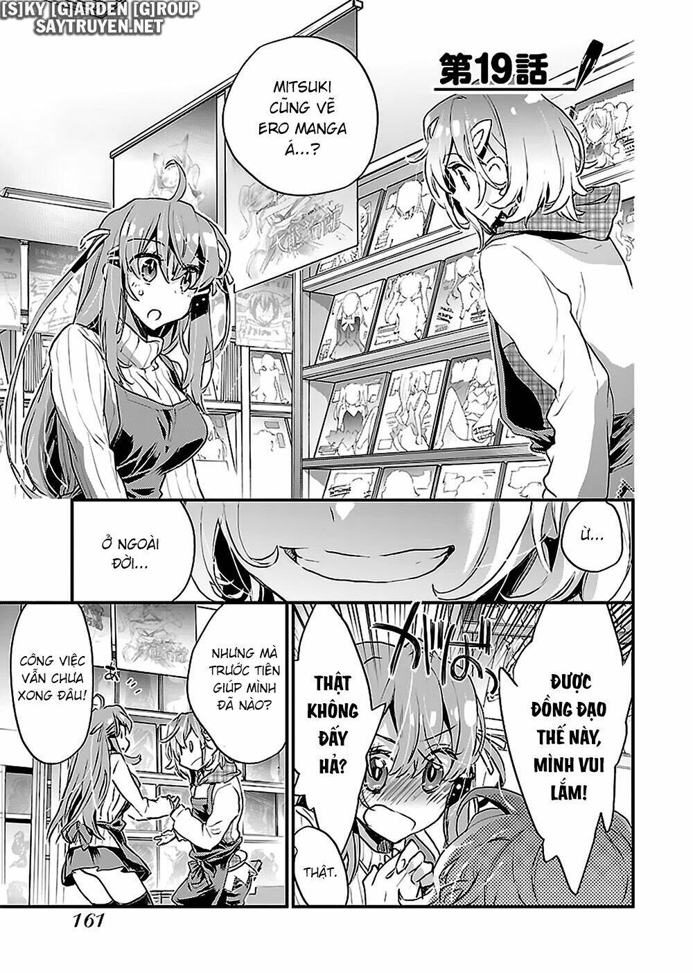 Onna No Ko Ga H-Na Manga Egaicha Dame Desuka Chương 19 Ảnh 4